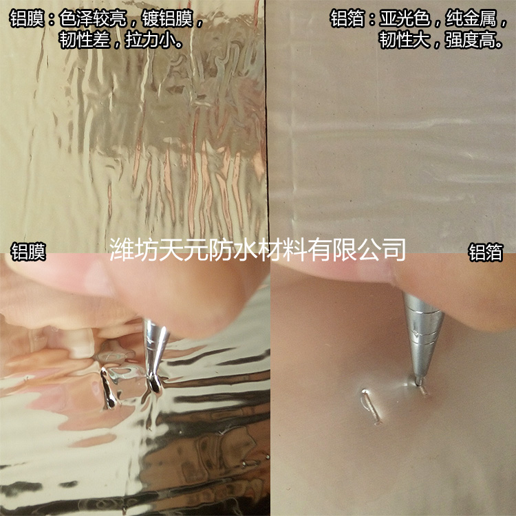 微信图片_20190513091403.jpg 微信图片_20190513091403.jpg