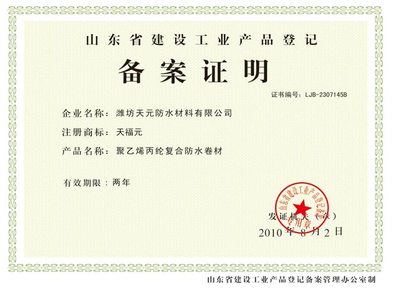 ����֤��