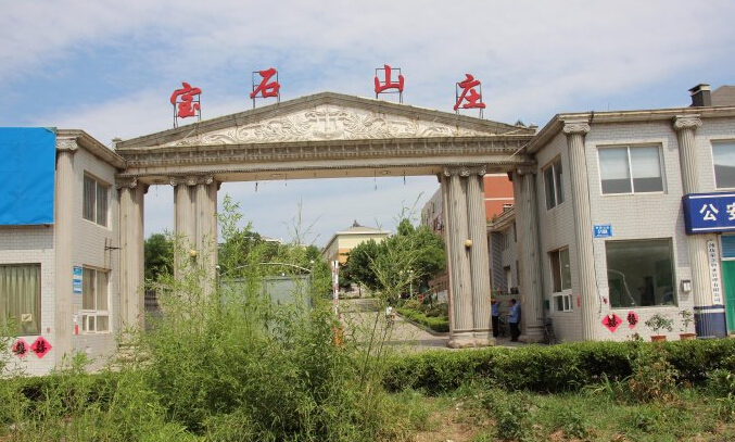 ��ˮʩ������