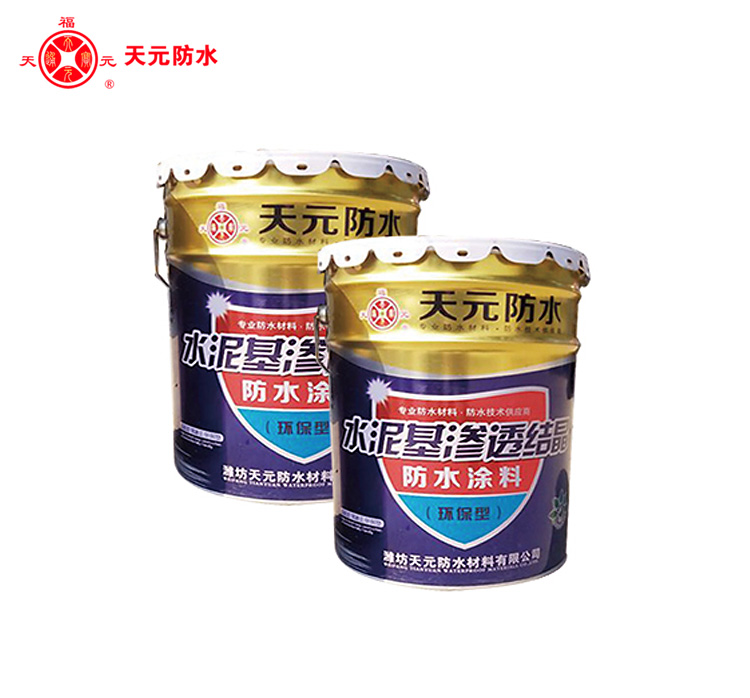 ˮ�����͸�ᾧ�ͷ�ˮͿ�� ����������ˮ��������Ϳ��