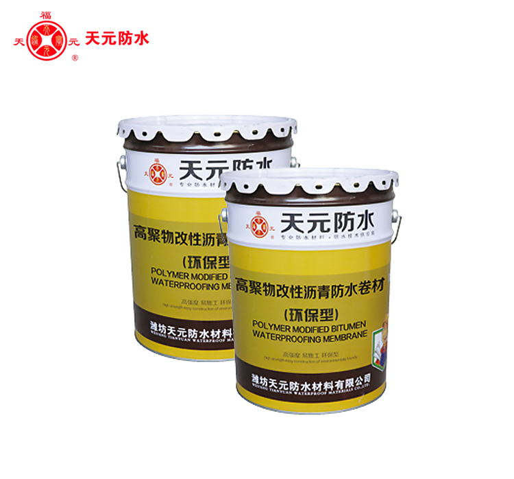 �ǹ̻��������ˮͿ�� ��ˮ����ճ�Ӳ��� ���ݲ�©��ˮͿ��