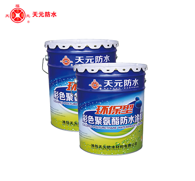 ���Ծ۰�����ˮͿ��