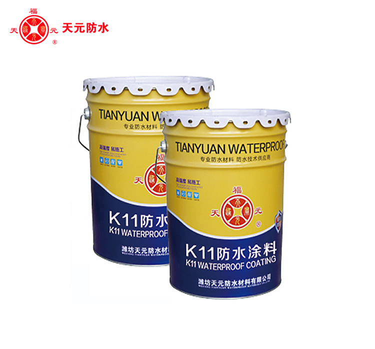 K11ͨ���ͷ�ˮͿ�� K11��ˮͿ�Ϸ�ˮɰ��ˮ�� ˮ�������ˮͿ��